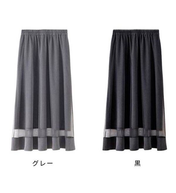 CADUNE チュールロングスカート　サイズ38 チュール刺しゅうギャザーロングスカート【Hana服】 通販