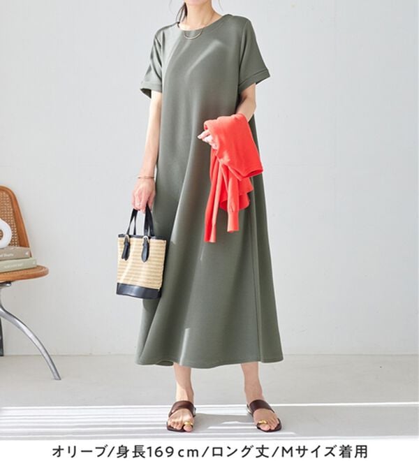 「ひんやり＆シワになりにくい　丈が選べる！エンボス素材Ａラインワンピース（カットソーワンピース）」｜詳細画像