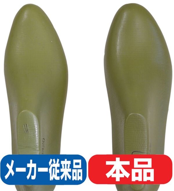 「＜足助（あしすけ）＞５Ｅシャーリング　エアシューズ（スニーカー）」｜詳細画像