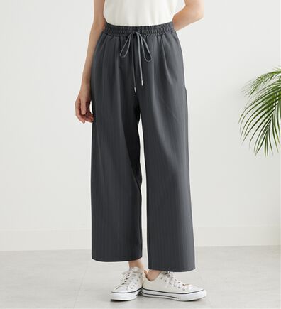 BELLUNA（ベルーナ）の「【嬉しい機能付き！】とろみ素材ドロスト使いワイドパンツ（ワイドパンツ・ガウチョ）」