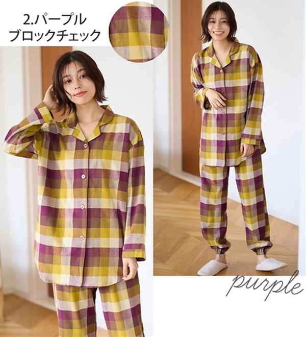 LAVIENNE（ラヴィエンヌ）の「綿１００％ふんわり柔か微起毛パジャマ（パジャマ・ルームウェア）」｜詳細画像