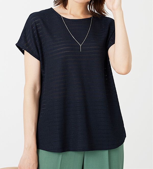 BELLUNA（ベルーナ）の「ネックレス付ジャカード素材プルオーバー（カットソー）」｜詳細画像