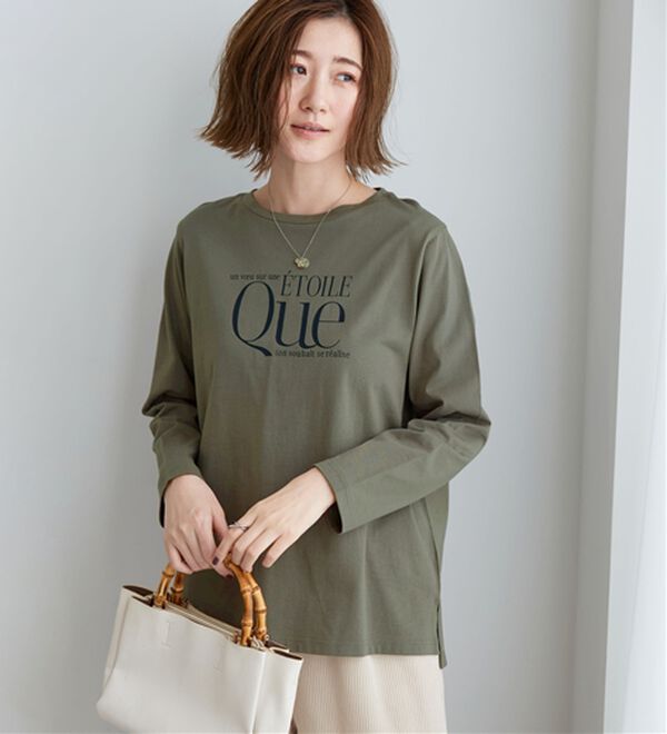 BELLUNA（ベルーナ）の「【着回しのミカタ！】綿100％大人顔サマ見えプリントロンT（カットソー）」｜詳細画像