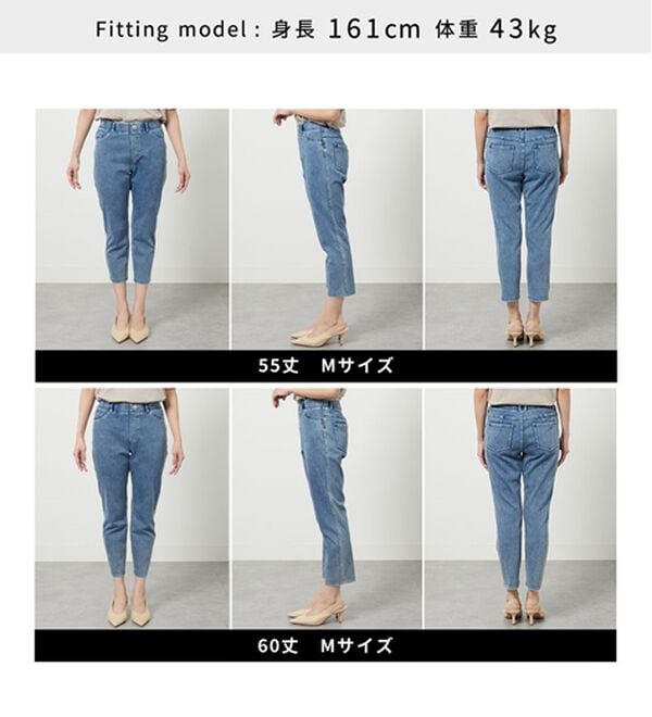 BELLUNA（ベルーナ）の「【再入荷】美ストレッチ素材アンクル丈レギンスパンツ（クロップドパンツ）」｜詳細画像