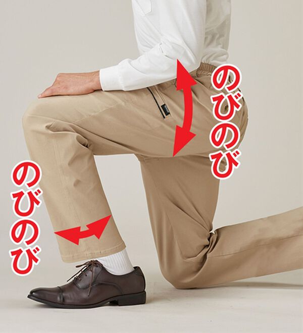 「【３本組】＜ダンロップ・リファインド＞すっきり大人のカーゴパンツ（メンズフルレングスパンツ）」｜詳細画像