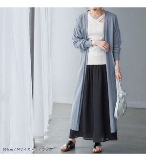 「【ＵＶカット】綿１００％ロングサマーニットカーディガン（ニットカーディガン）」｜ライラック