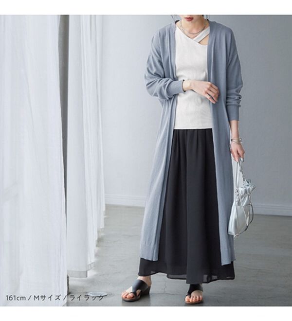 「【ＵＶカット】綿１００％ロングサマーニットカーディガン（ニットカーディガン）」｜ライラック