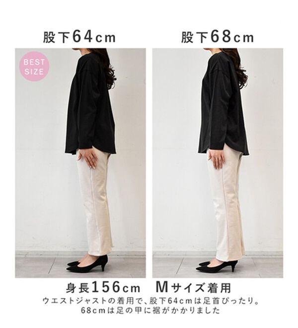 RANAN（ラナン）の「裏起毛！セミワイドパンツ（ワイドパンツ・ガウチョ）」｜詳細画像