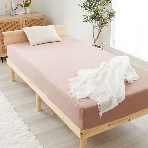 iellio（イエリオ）の「【８日間限定価格】タオル地綿１００％フィットシーツ＜ベッドシーツ・敷布団カバー・ボックスシーツ・のびのび・ぴったり＞（敷布団カバー・シーツ）」｜ピンクグレー