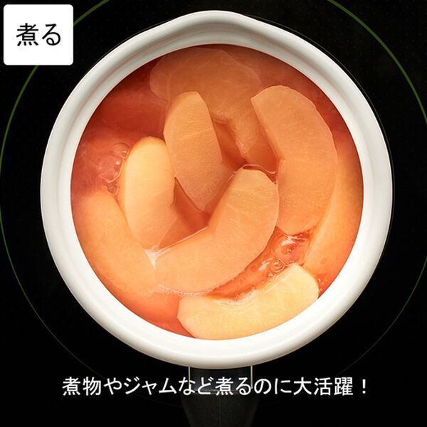 「ホーロー製マルチポット＜マルチ鍋　マルチ＞（鍋・フライパン）」｜詳細画像