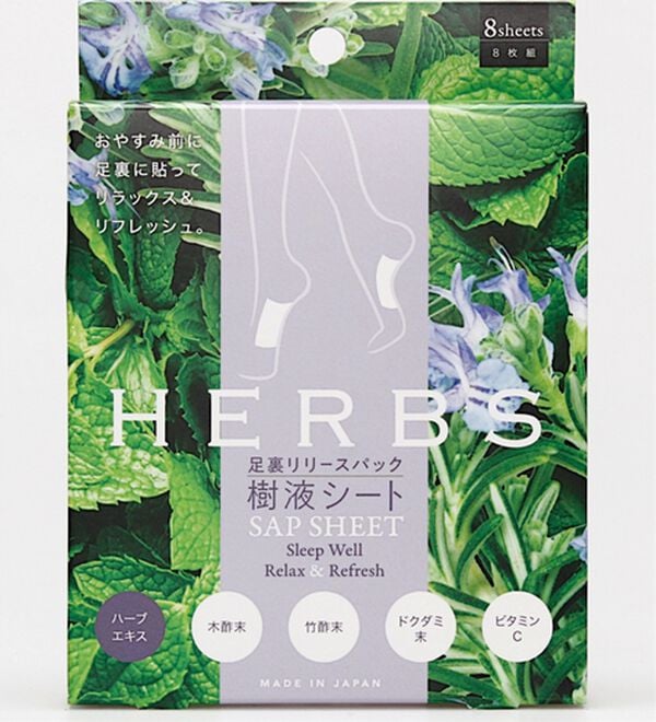 「足裏リリースパック 樹液シート 8枚セット（その他美容・健康機器）」｜ハーブ