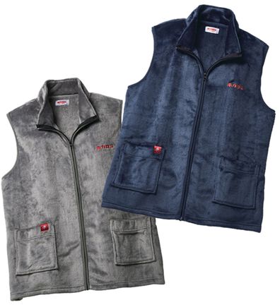 「【２色組】＜着るホカロン＞ふんわりポカポカベスト（メンズベスト）」