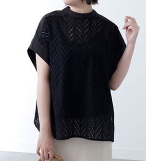 BELLUNA（ベルーナ）の「リーフ刺しゅうブラウス（ブラウス）」｜黒