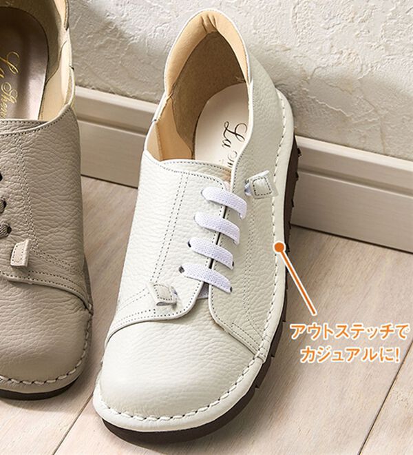 ルフラン（ルフラン）の「＜ラシーナコンフォート＞４Ｅサイドゴムレースアップシューズ（フラットシューズ）」｜詳細画像