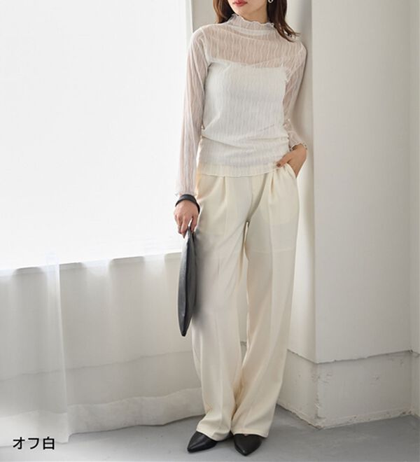 BELLUNA（ベルーナ）の「波柄立体ジャカードシアーインナー（カットソー）」｜詳細画像