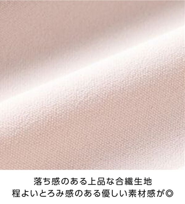 GeeRA（ジーラ）の「前後２ＷＡＹ配色フレアー袖ブラウス（ブラウス）」｜詳細画像