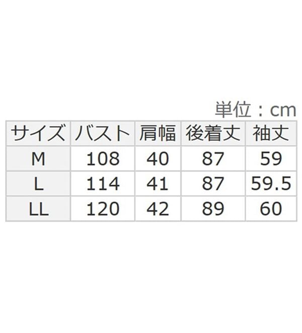 BELLUNA（ベルーナ）の「はっ水加工ボンディング素材ロング丈パーカー（ハーフコート）」｜詳細画像