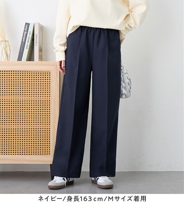 alotta（アロッタ）の「ウエストシャーリングとろみワイドパンツ（ワイドパンツ・ガウチョ）」｜詳細画像