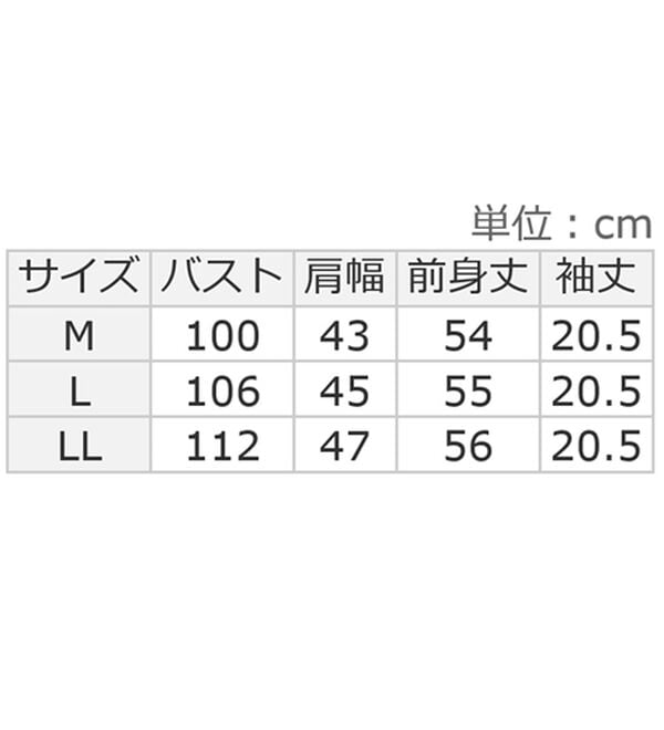 alotta（アロッタ）の「シアーシャーリングプルオーバー（カットソー）」｜詳細画像