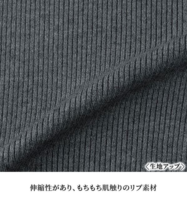 RANAN（ラナン）の「【春色追加】シアーフリル袖ハイネックリブニット（ニット・セーター）」｜詳細画像