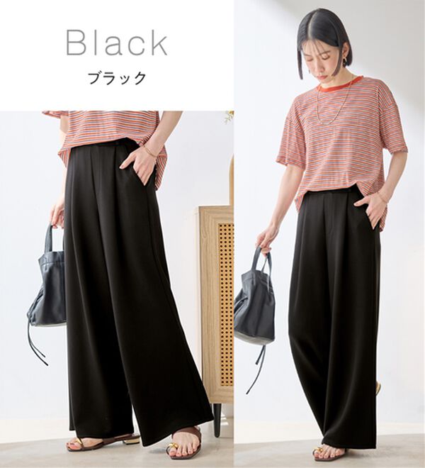 Viola e Viola（ヴィオラ エ ヴィオラ）の「ひんやり！なめらかダンボールワイドパンツ（ワイドパンツ・ガウチョ）」｜詳細画像