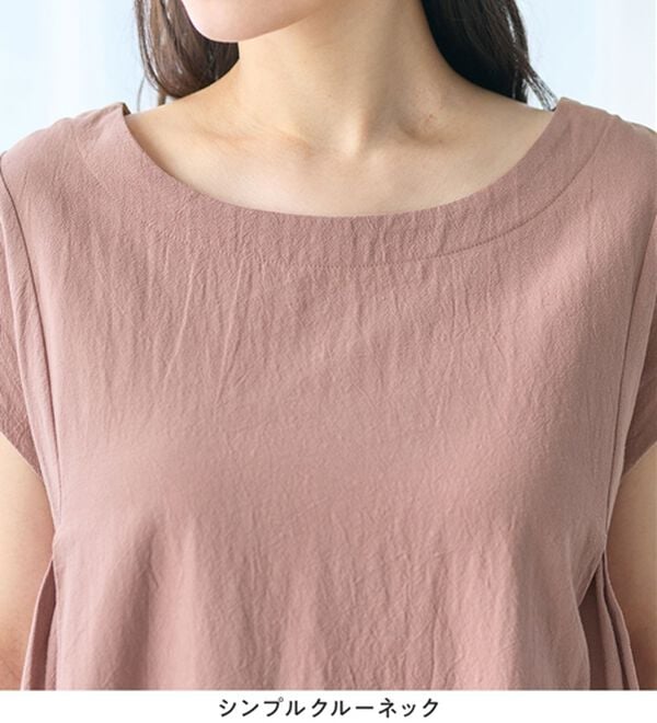 Viola e Viola（ヴィオラ エ ヴィオラ）の「【選べる２丈】綿１００％タック使いワンピース＜Ｓ～４Ｌ＞（チュニックワンピース）」｜詳細画像