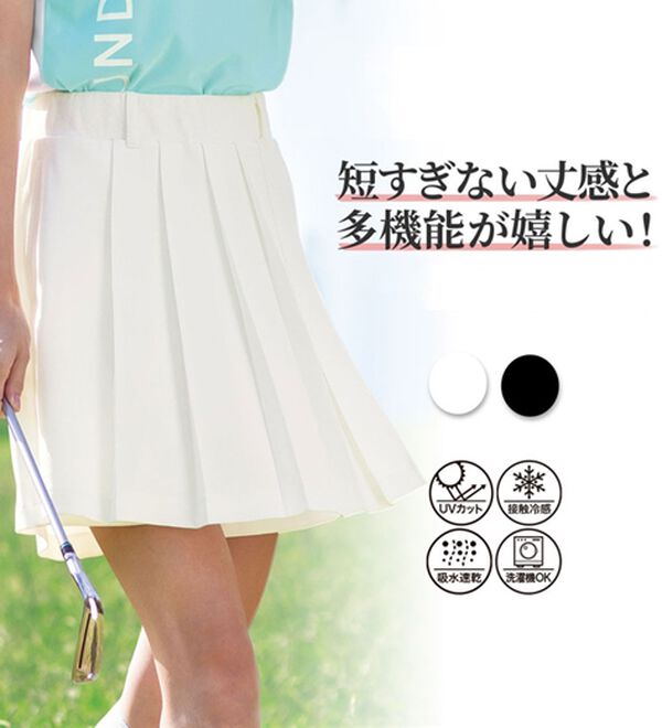BELLUNA（ベルーナ）の「吸水速乾プリーツスカート見えパンツ【UNDOVE】（その他パンツ）」｜詳細画像