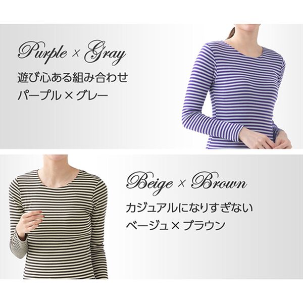 LAVIENNE（ラヴィエンヌ）の「綿１００％吸湿発熱あったかインナー　カップ付（ブラトップ・カップ付きインナー）」｜詳細画像