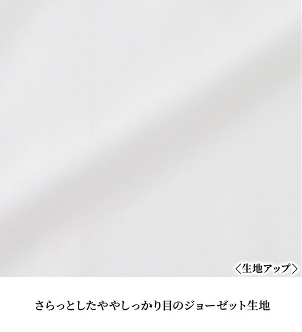 RANAN（ラナン）の「レースフリルプチハイネックブラウス（ブラウス）」｜詳細画像