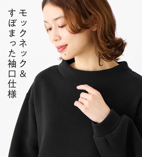 Viola e Viola（ヴィオラ エ ヴィオラ）の「楽ちんコーデドッキングワンピ（ドッキングワンピース）」｜詳細画像