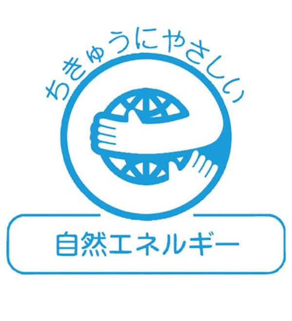 BELLUNA（ベルーナ）の「シチズン＜リビエール＞ソーラーテック腕時計（腕時計）」｜詳細画像