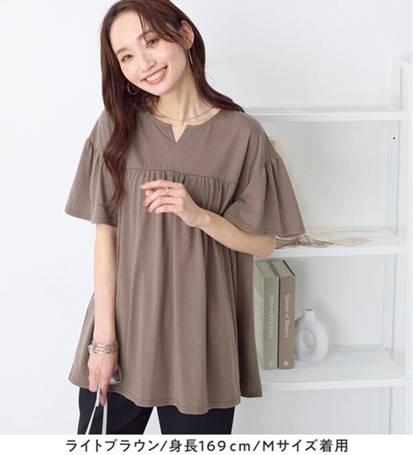 Viola e Viola（ヴィオラ エ ヴィオラ）の「軽やか綿混カットソーキーネックチュニック（チュニック）」｜詳細画像