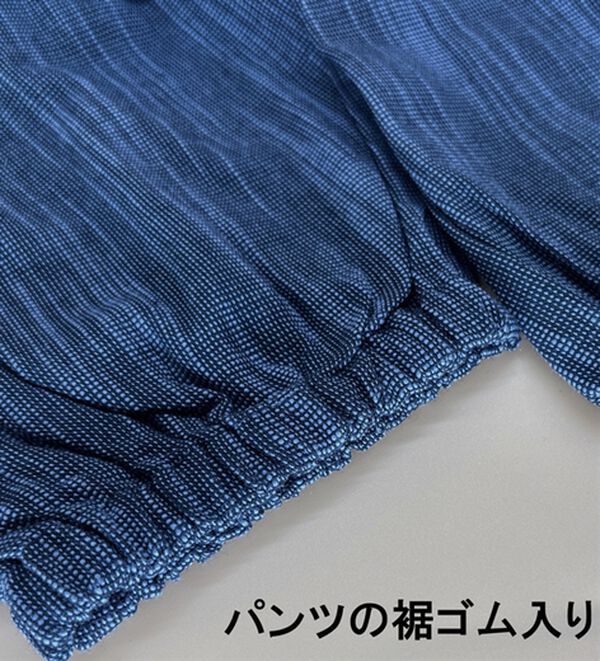 「クロコダイル　ざっくり木綿の綿１００％作務衣（メンズ和装・浴衣・和装グッズ）」｜詳細画像