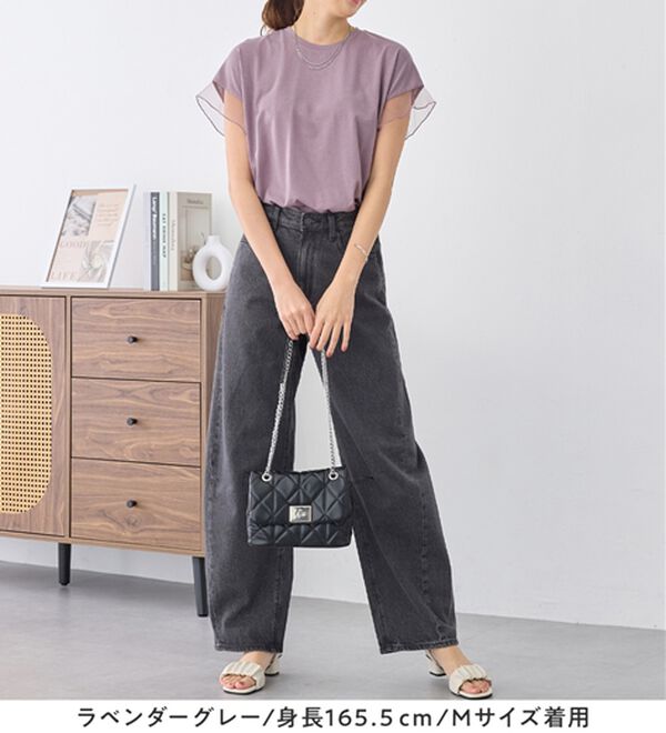 alotta（アロッタ）の「１枚でこなれ感！袖チュールデザイン綿混Ｔシャツ（Tシャツ）」｜詳細画像