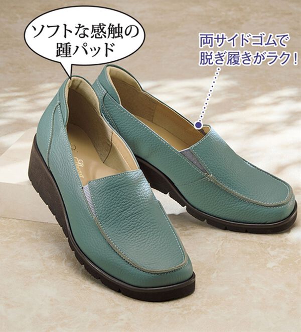 ルフラン（ルフラン）の「＜ラシーナコンフォート＞４Ｅ厚底シンプルローファー（ローファー）」｜詳細画像