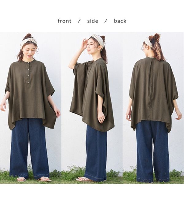 Viola e Viola（ヴィオラ エ ヴィオラ）の「楊柳素材ゆるシルエットブラウス（ブラウス）」｜詳細画像