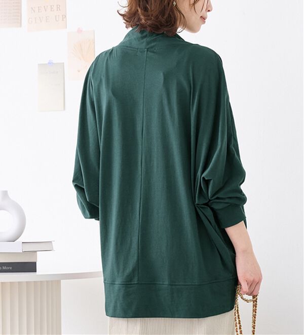 5つの機能付】UV対策に！ひんやり ゆるドルマンカーディガン