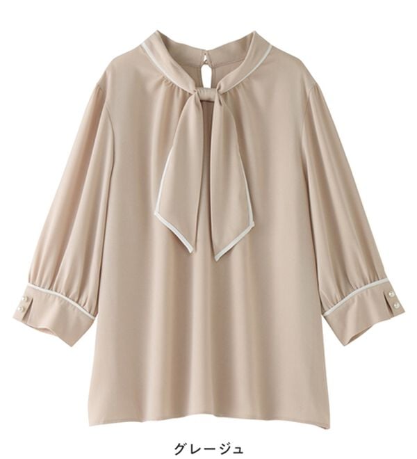 alotta（アロッタ）の「袖口パール6分袖ブラウス（ブラウス）」｜詳細画像