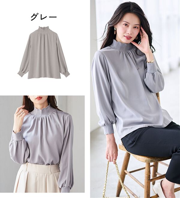 RANAN（ラナン）の「スカラップリブニット使いブラウス（ブラウス）」｜詳細画像