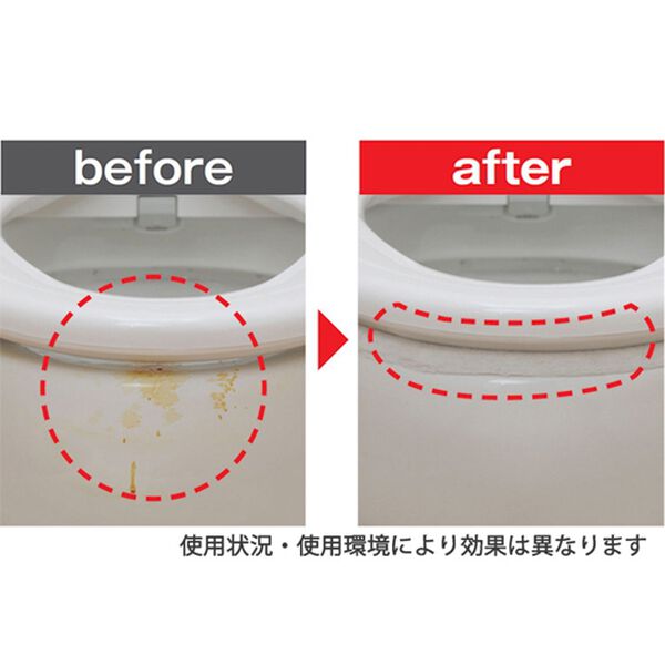 「おしっこ吸い取りパット（その他トイレ用品）」｜詳細画像