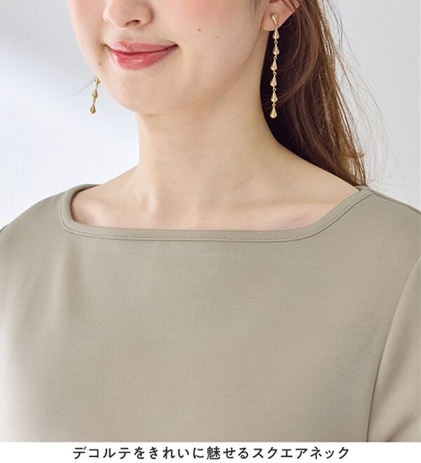 alotta（アロッタ）の「スクエアネックティアードトップス（カットソー）」｜詳細画像