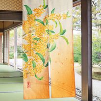 「日本製　開運のれん（のれん・間仕切り・カフェカーテン）」