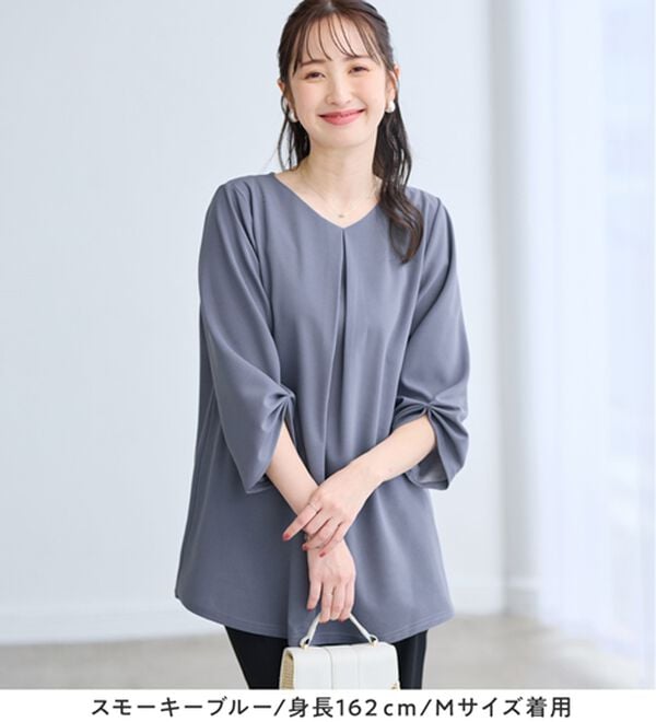 alotta（アロッタ）の「＜６つの機能付＞７分袖Ａラインフレアチュニックブラウス（チュニック）」｜詳細画像