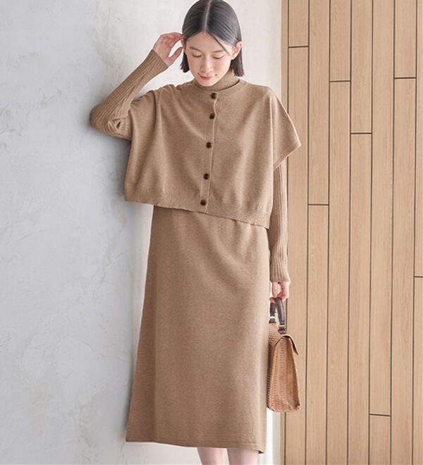 Viola e Viola（ヴィオラ エ ヴィオラ）の「２点セットニットワンピース【新色・サイズ追加】（ニットワンピース）」｜杢ベージュ