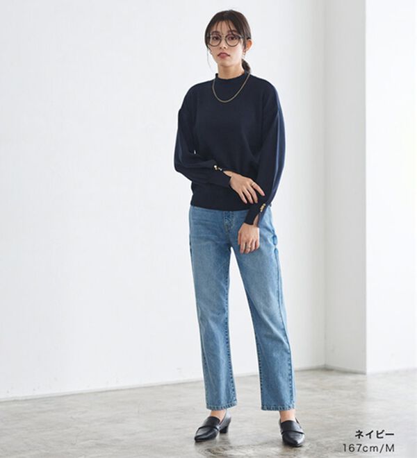 Pierrot（ピエロ）の「ゴールドボタンボリュームスリーブニット（ニット・セーター）」｜詳細画像