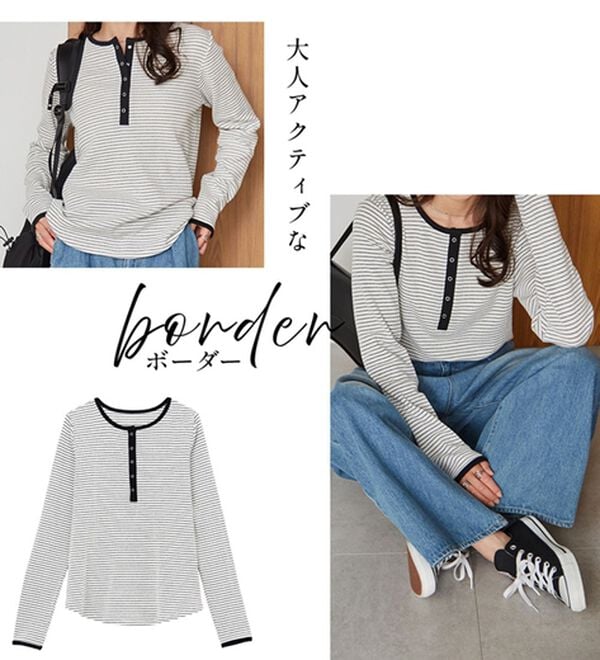RANAN（ラナン）の「ヘンリーネックワッフルロンＴ（カットソー）」｜詳細画像
