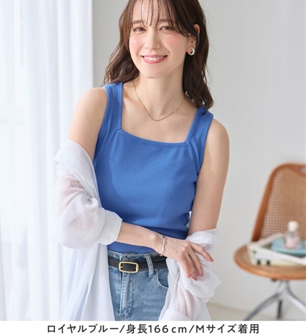 Viola e Viola（ヴィオラ エ ヴィオラ）の「保冷剤ポケット付スクエアタンクトップ（タンクトップ・キャミソール）」｜詳細画像