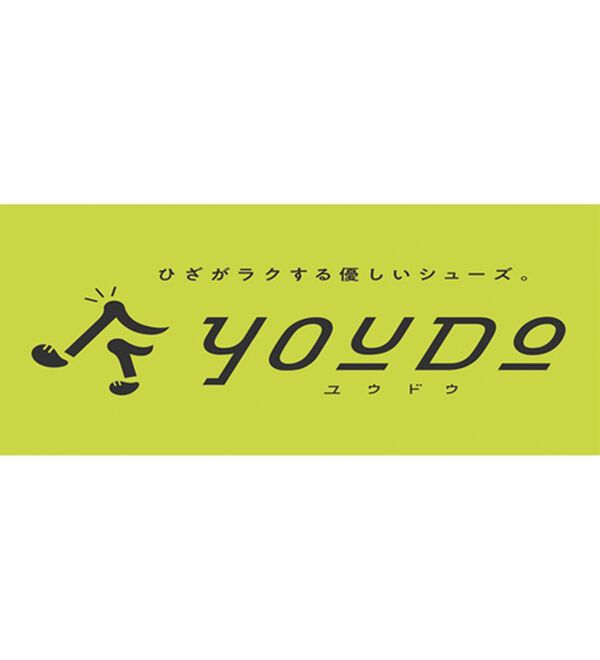 「ミズノＹＯＵＤＯ　ＭＥ（ユウドウ　ミー）２（スニーカー）」｜詳細画像