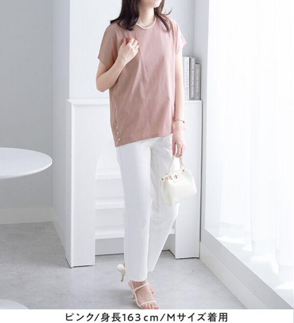 alotta（アロッタ）の「ひんやり裾パールデザインＴシャツ（カットソー）」｜詳細画像