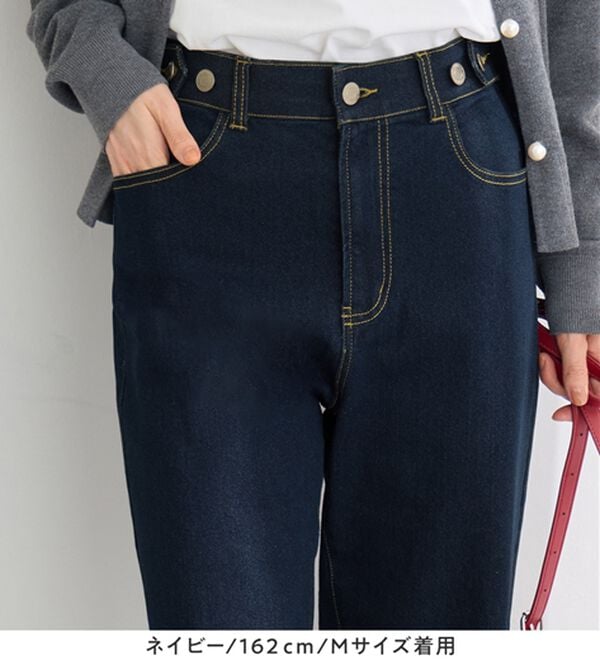 デニムなのにひんやり！】隠しゴムで見た目すっきり！ストレッチ楽ちん
